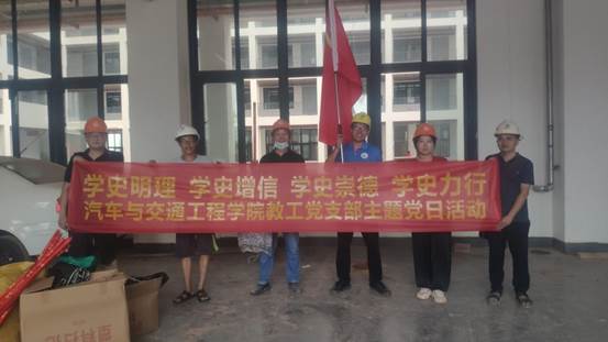 QQ图片20210915093652